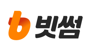 빗썸